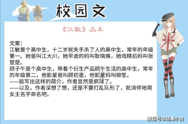 朋友喝酒不能开车，男子无证竟“挺身而出”，交警来了……