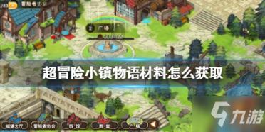 湖北五大湖泊还湖245平方公里