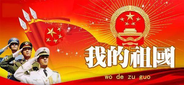 尼弗卡拉遗址