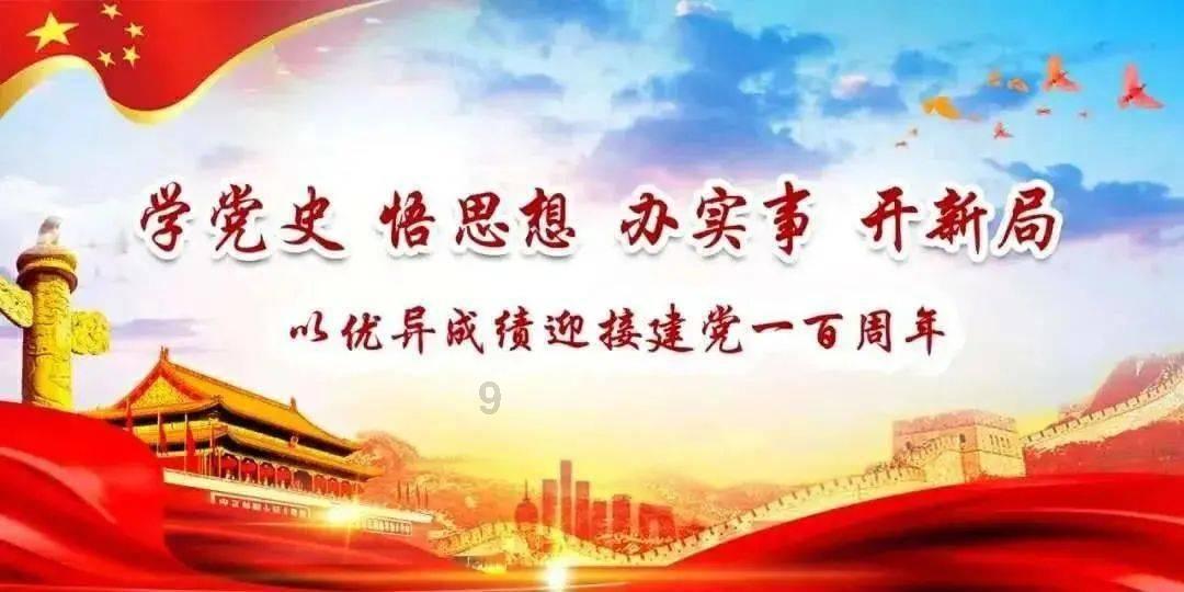 Akkodis成立青浦实验室,加快推动电动汽车的发展