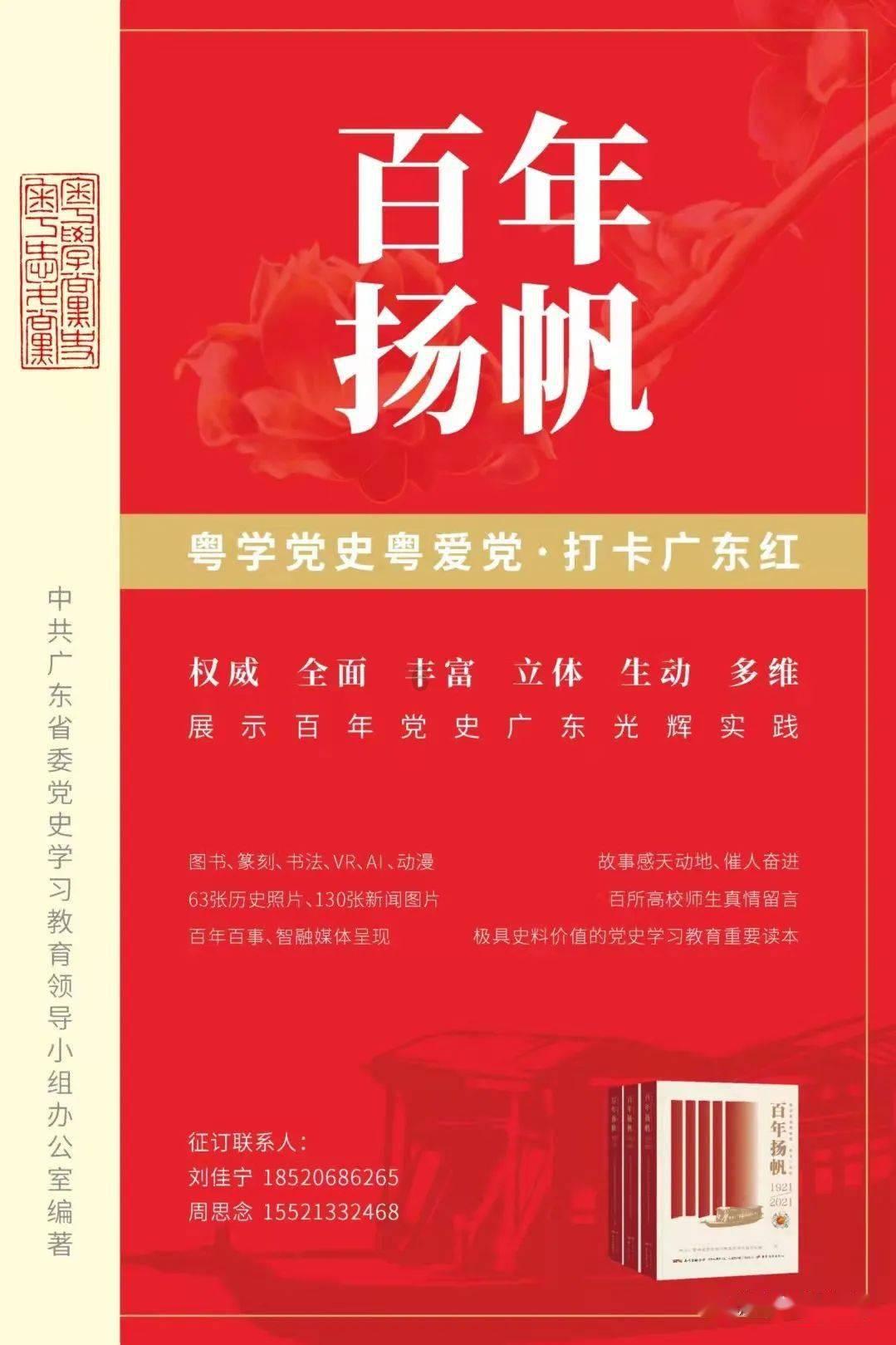 奥特曼黑暗世界